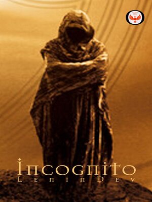cover image of Incognito